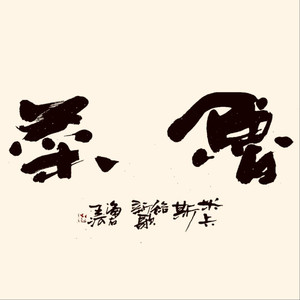 大精鱼官网进入
