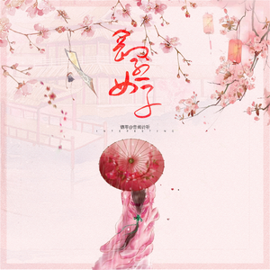 大精鱼官网进入
