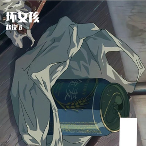 大精鱼官网进入
